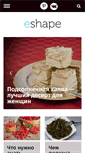 Mobile Screenshot of eshape.ru