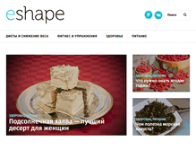 Tablet Screenshot of eshape.ru